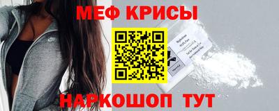 шишки Новозыбков