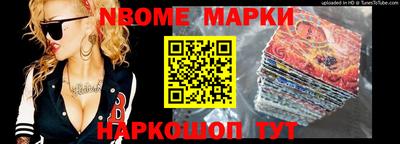 кокаин VHQ Новодвинск