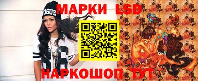 меф VHQ Новокубанск