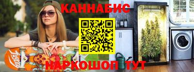 кокаин VHQ Новодвинск