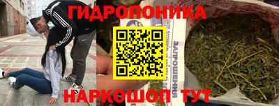 кокаин VHQ Новодвинск