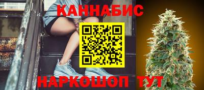 кокаин VHQ Новодвинск