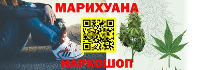 меф VHQ Новокубанск