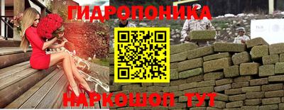 кокаин VHQ Новодвинск