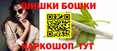 кокаин VHQ Новодвинск