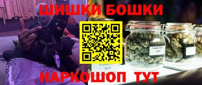 кокаин VHQ Новодвинск