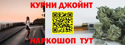 меф VHQ Новокубанск