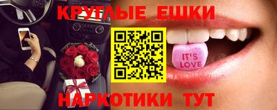 кокаин VHQ Новодвинск