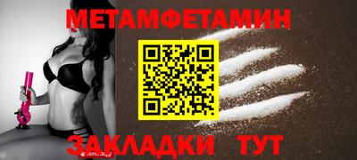 кокаин VHQ Новодвинск
