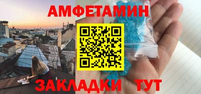 кокаин VHQ Новодвинск
