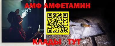кокаин VHQ Новодвинск