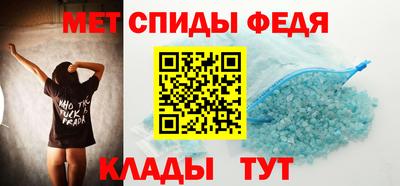 кокаин VHQ Новодвинск