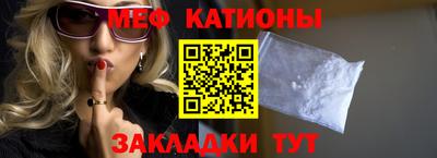 кокаин VHQ Новодвинск